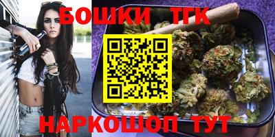 ECSTASY Абакан