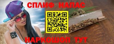 ECSTASY Абакан