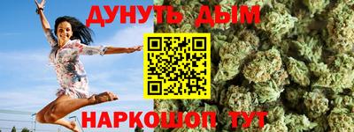 амф Кандалакша