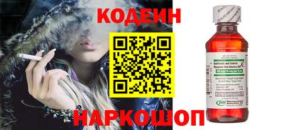 амф Кандалакша
