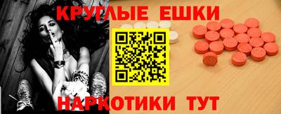 амф Кандалакша