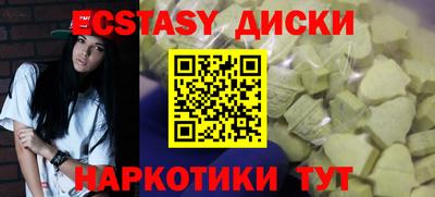 амф Кандалакша