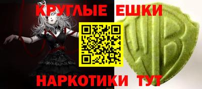 герыч Азнакаево