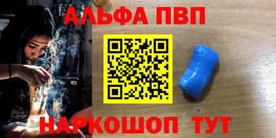 герыч Азнакаево