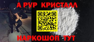 ECSTASY Абакан