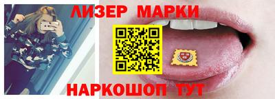 герыч Азнакаево