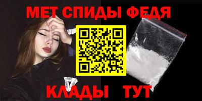 a pvp Камышлов