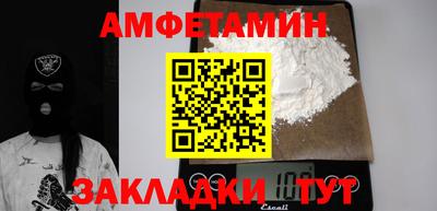 a pvp Камышлов