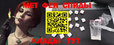 ECSTASY Абакан