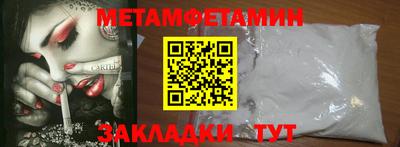 a pvp Камышлов