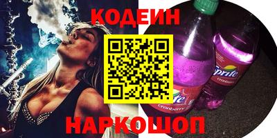 ECSTASY Абакан