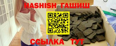 a pvp Камышлов