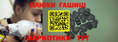амф Кандалакша