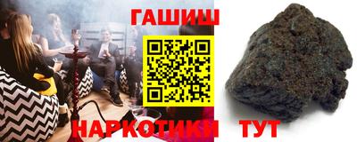 герыч Азнакаево