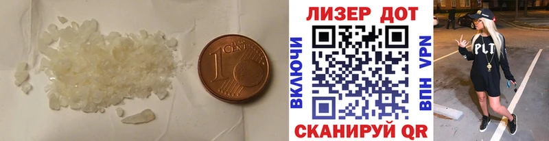 Лсд 25 экстази кислота  купить наркоту  Усть-Илимск 
