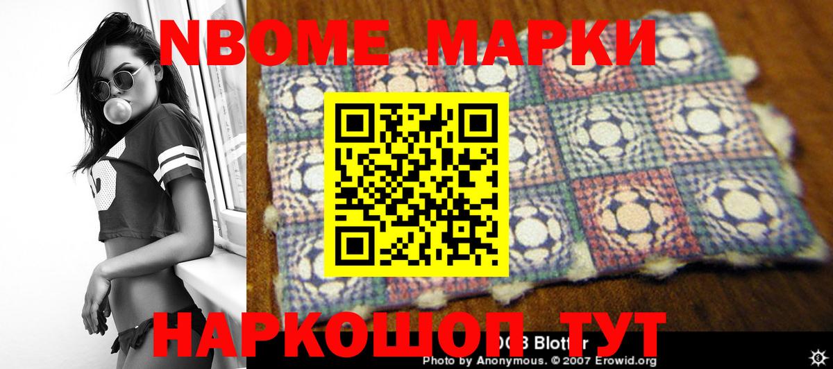 Лсд 25 экстази  LSD-25 экстази кислота  LSD-25 экстази ecstasy  Вход с VPN  Усть-Илимск 