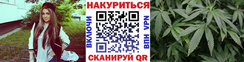 Шишки марихуана THC 21%  Усть-Илимск 
